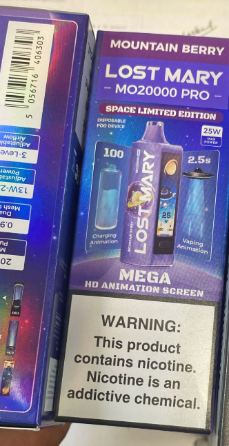 LOST MARY MO PRO MOUNTAIN BERRY 20K