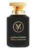 U MY PERFUMES VANILLA ADDICTION