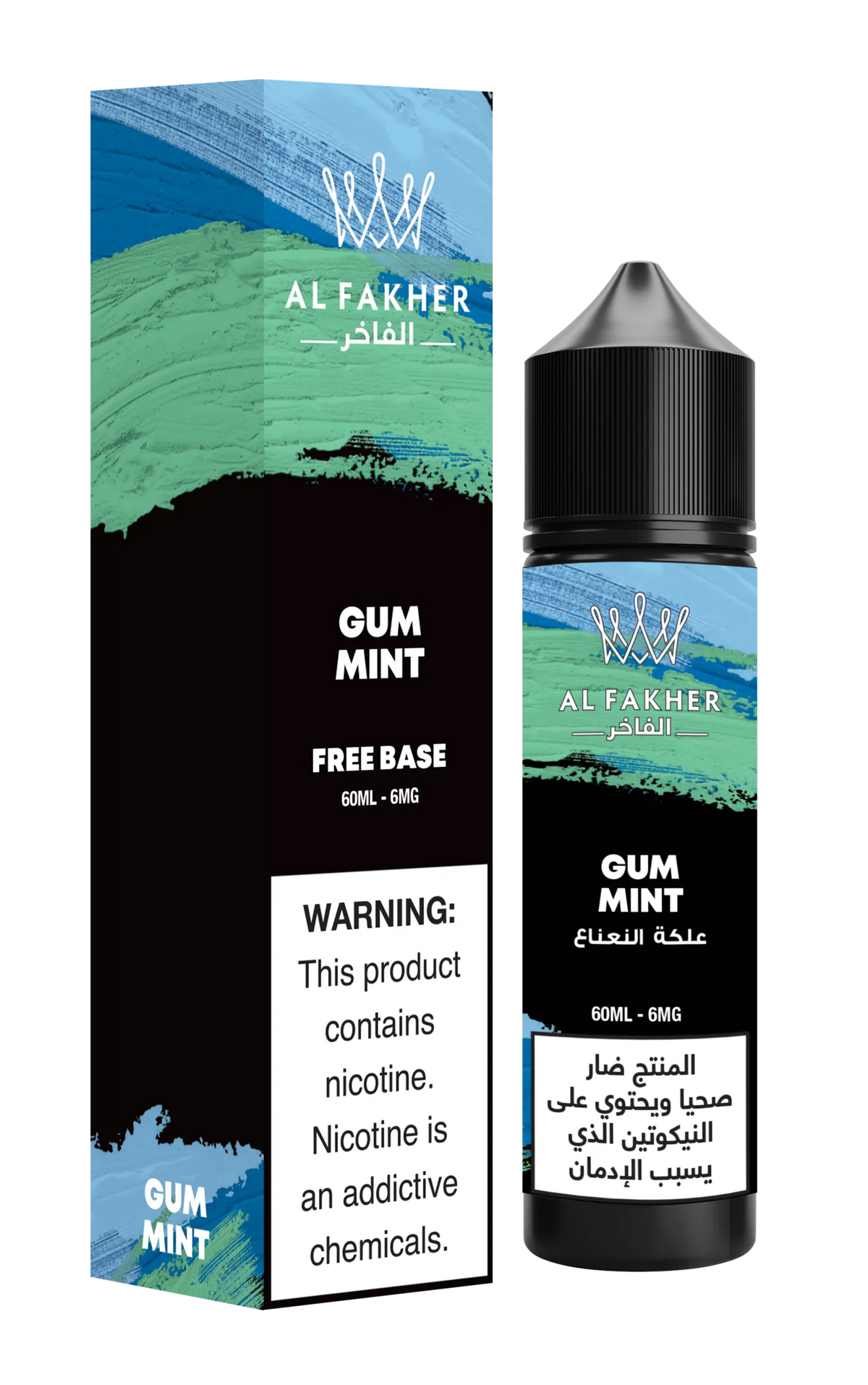 AL FAKHER GRAPE MINT 6MG 60ML