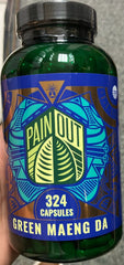 PAIN OUT 324ct GREEN MAENG DA CAPSULES Jar