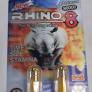 RHINO 8 8800 DOUBLE 20CT