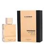 U HARAMAIN AMBER OUD GOLD 120ML